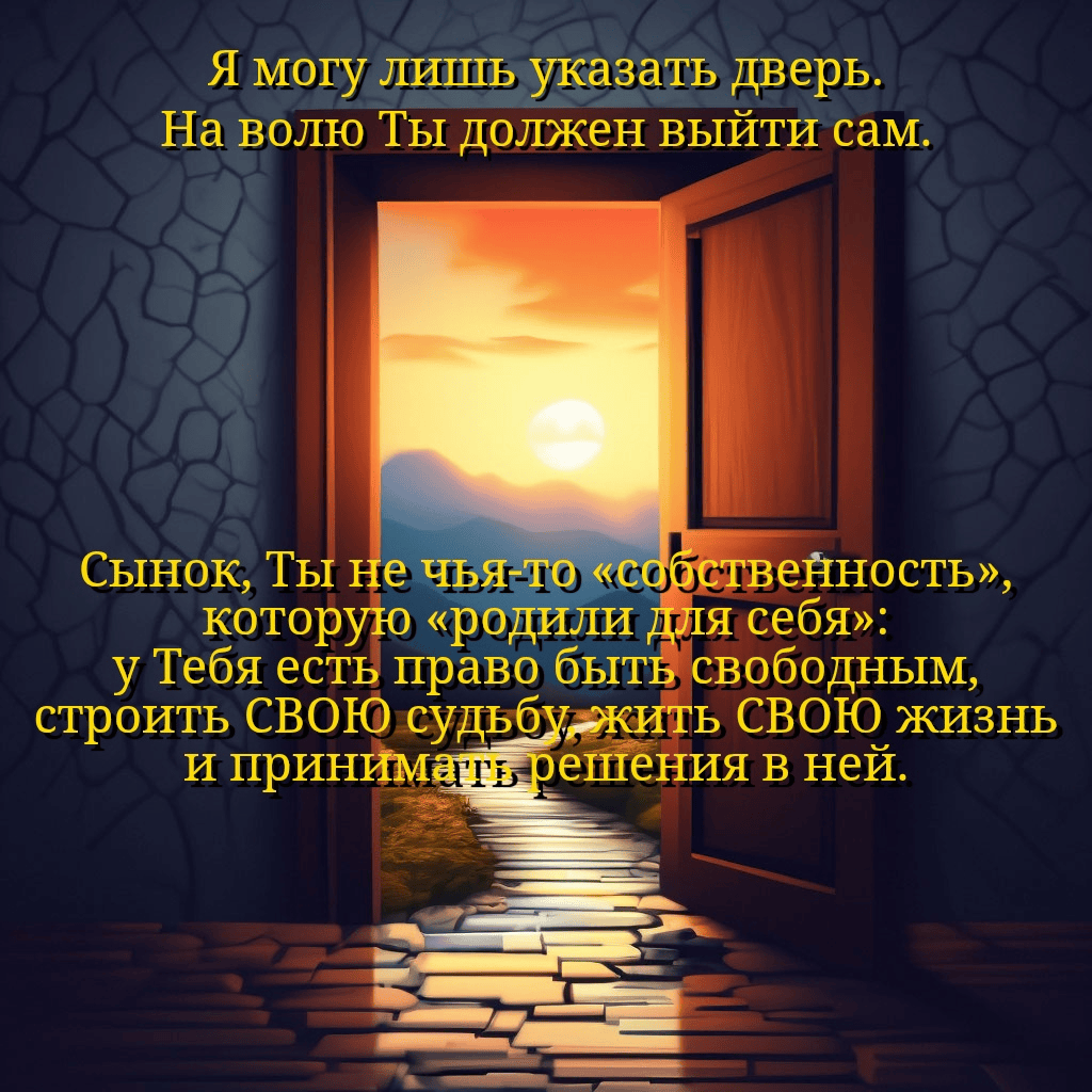giedranovich, giedras Aliaksandr Alix Giedranovich Александр Саша Гедранович Аляксандр Алесь Гедрановiч