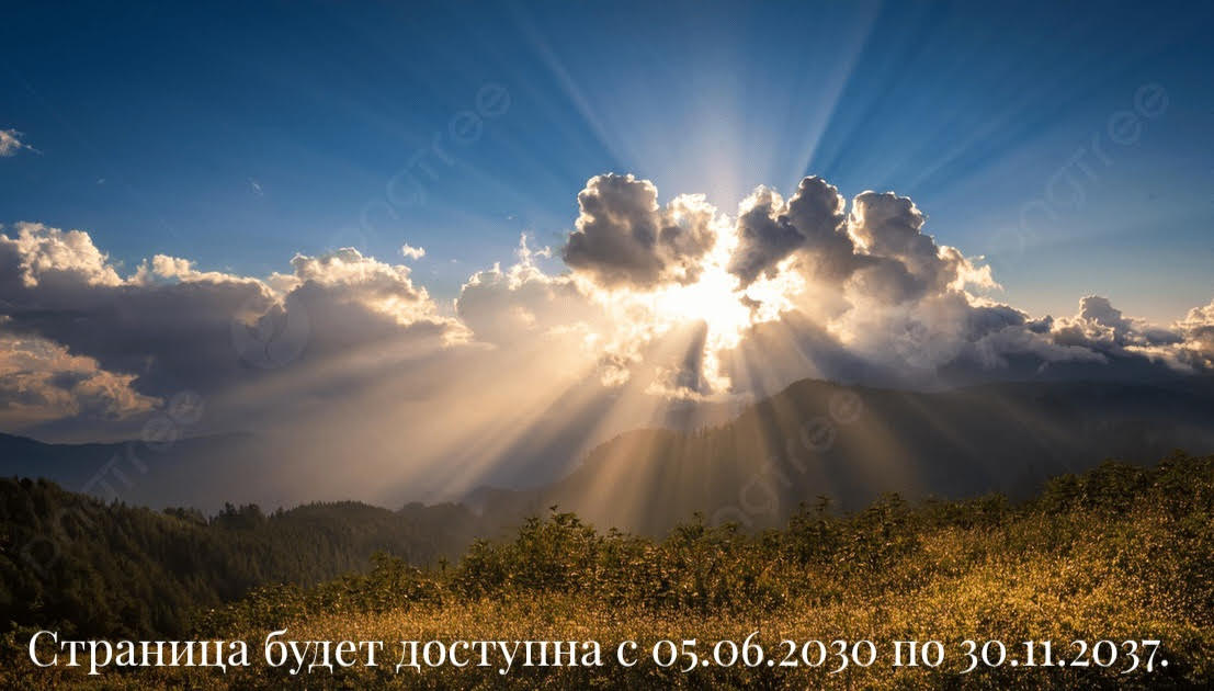 giedranovich, giedras Aliaksandr Alix Giedranovich Александр Саша Гедранович Аляксандр Алесь Гедрановiч